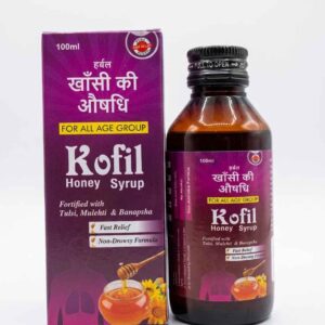 Kofil Honey
